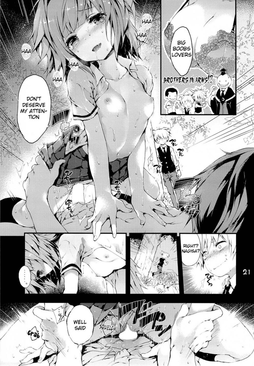 Hentai Manga Comic-PL RAY END-v22m-Read-20